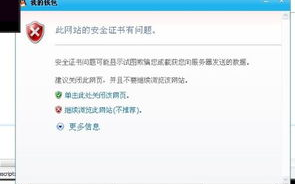 imToken添加TRX操作指南：在首页快速添加波场代币