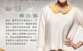 璀璨人生,追求卓越-实现个人价值的生活策略解析