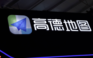 高德地图怎么使用郭德纲语音_高德地图明星语音包使用方法