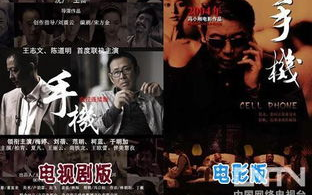 香港50部经典电视剧,怀旧经典-重温港剧辉煌