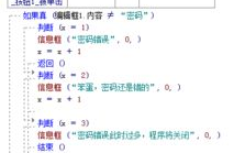 imToken忘记密码,如何快速恢复访问安全指南