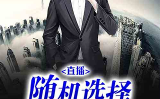 《精灵梦叶罗丽》第九季，剧情升级，角色成长-深度解析与观看指南