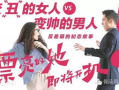 深入解析：啦啦啦影视平台上的韩国电影热潮
