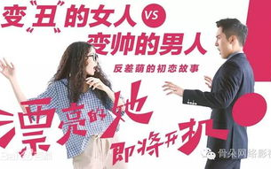 深入解析：啦啦啦影视平台上的韩国电影热潮