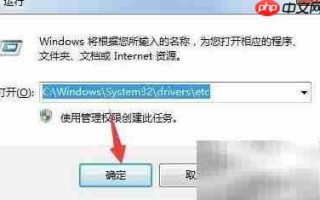 规范局域网直播上网行为