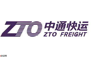 中通快递实时物流查询 中通速递运单状态跟踪