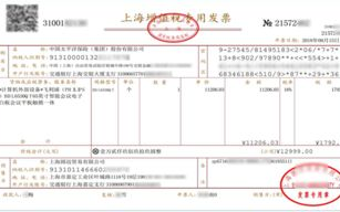 瑞士食品公司如何利用区块链技术提升食品安全？
