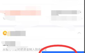 imToken钱包接收数字货币完整教程