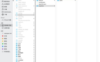 imToken钱包v19安卓版新特性与安全升级解析