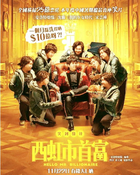 经典100部电影-不可错过的电影佳作推荐-第3张图片-佛山资讯网 经典100部电影-不可错过的电影佳作推荐-第3张图片-佛山资讯网