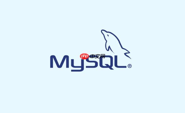 mysql归档文件怎么管理_mysql归档文件的有效管理与维护-第1张图片-佛山资讯网 mysql归档文件怎么管理_mysql归档文件的有效管理与维护-第1张图片-佛山资讯网