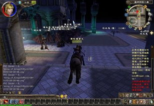 剑魂,武侠游戏巅峰之作-玩法技巧与角色设定解析-第2张图片-佛山资讯网