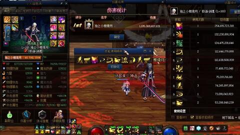 剑魂,武侠游戏巅峰之作-玩法技巧与角色设定解析-第3张图片-佛山资讯网