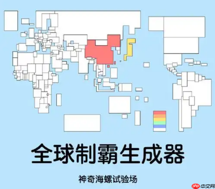 神奇海螺试验场如何生成高清图片_神奇海螺试验场AI绘画关键词与参数设置-第1张图片-佛山资讯网 神奇海螺试验场如何生成高清图片_神奇海螺试验场AI绘画关键词与参数设置-第1张图片-佛山资讯网