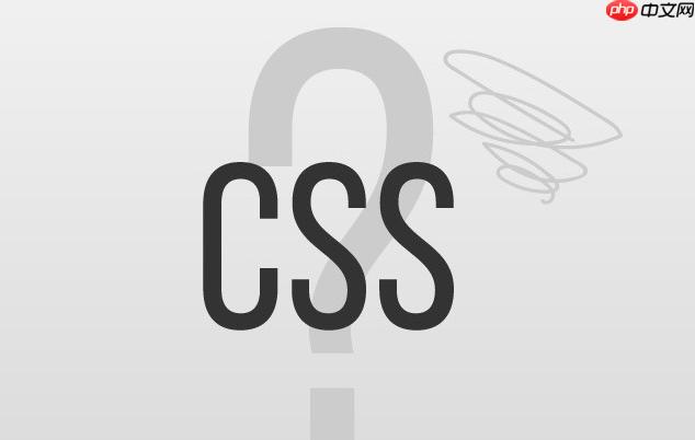 css边距重叠是什么-第1张图片-佛山资讯网 css边距重叠是什么-第1张图片-佛山资讯网