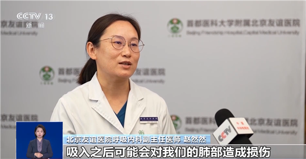 精油香薰别乱加！冬季使用加湿器需注意 用法不当成健康杀手-第1张图片-佛山资讯网