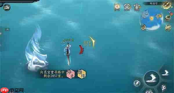 修仙时代猛赚灵石进阶方法攻略-第3张图片-佛山资讯网 修仙时代猛赚灵石进阶方法攻略-第3张图片-佛山资讯网