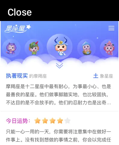 手表浏览器在哪里-第1张图片-佛山资讯网