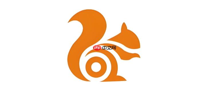 UC浏览器官方网页版最新链接 UC浏览器官网在线入口导航-第1张图片-佛山资讯网