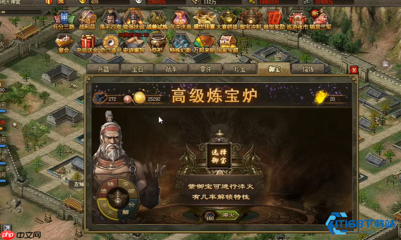 金鳞玄甲穿戴全攻略 突破装备限制的终极秘籍-第2张图片-佛山资讯网