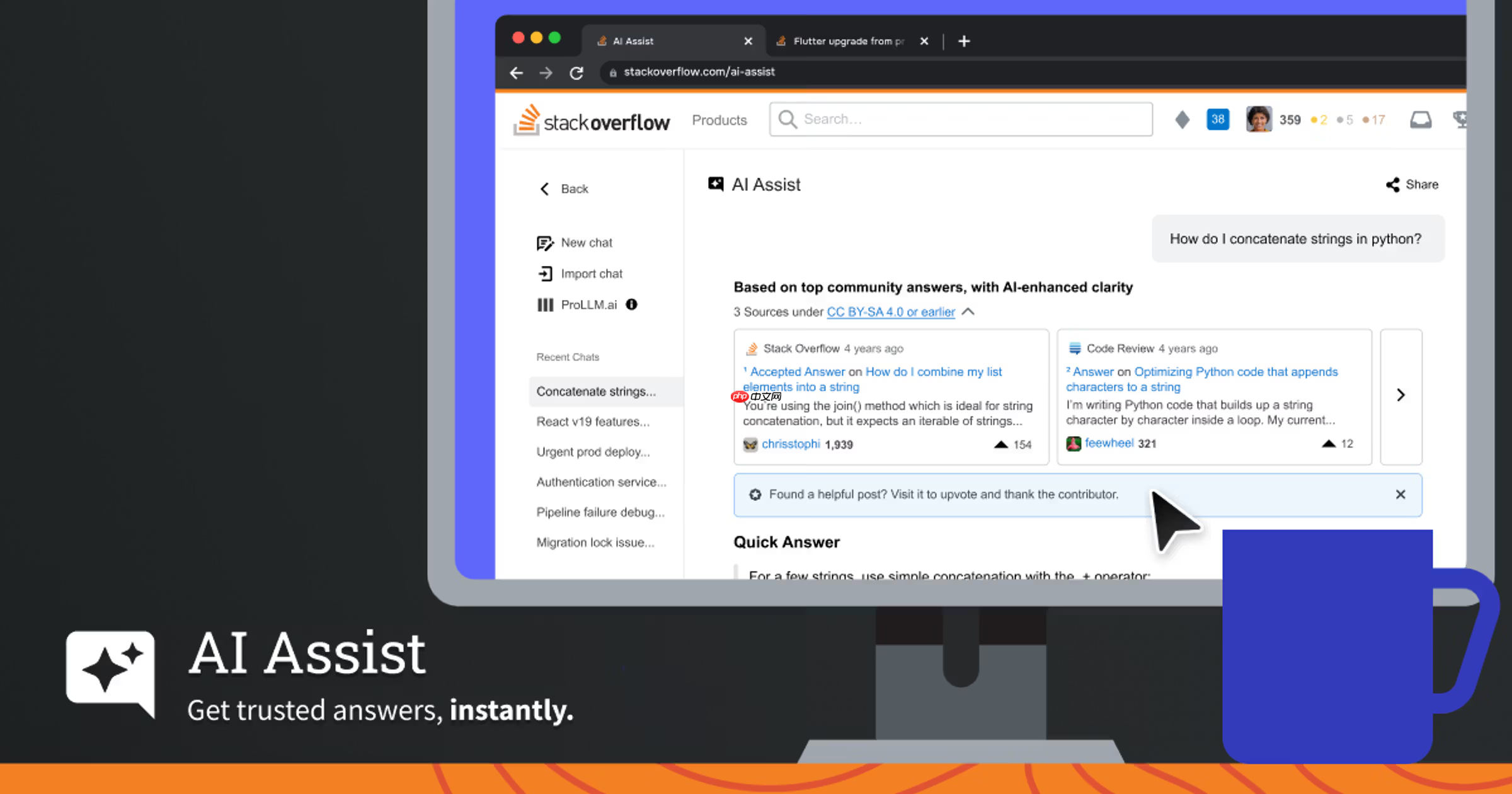 Stack Overflow 推出 AI Assist：面向现代开发者的对话式技术助手-第1张图片-佛山资讯网