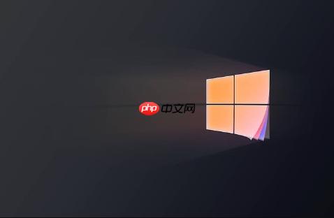 Windows错误代码0x00000050错误含义_PAGEFAULTINNONPAGEDAREA修复-第1张图片-佛山资讯网 Windows错误代码0x00000050错误含义_PAGEFAULTINNONPAGEDAREA修复-第1张图片-佛山资讯网
