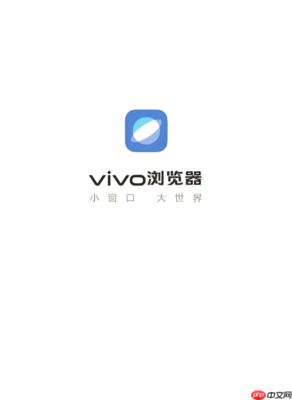 vivo浏览器怎么看小说最方便 vivo浏览器阅读模式的设置与使用-第1张图片-佛山资讯网 vivo浏览器怎么看小说最方便 vivo浏览器阅读模式的设置与使用-第1张图片-佛山资讯网