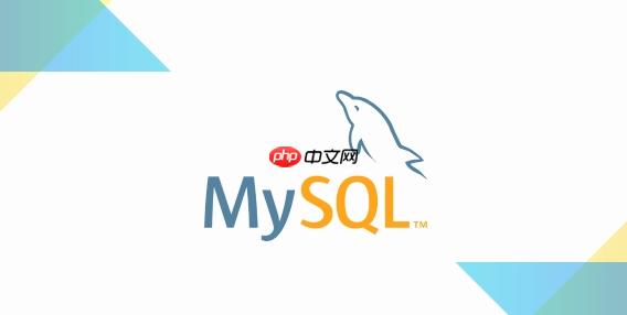 mysql启动命令如何配置临时目录_mysql启动命令临时目录路径配置教程-第1张图片-佛山资讯网 mysql启动命令如何配置临时目录_mysql启动命令临时目录路径配置教程-第1张图片-佛山资讯网