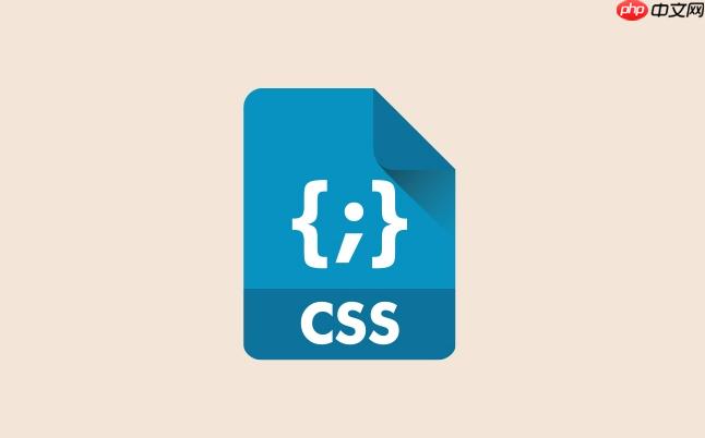 css不可点击样式实现的方法-第1张图片-佛山资讯网 css不可点击样式实现的方法-第1张图片-佛山资讯网