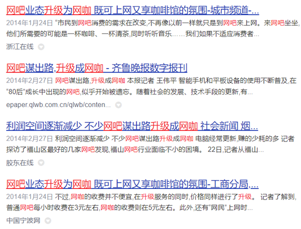 还记得Cherry键盘吗 它快被国产干破产了-第9张图片-佛山资讯网 还记得Cherry键盘吗 它快被国产干破产了-第9张图片-佛山资讯网