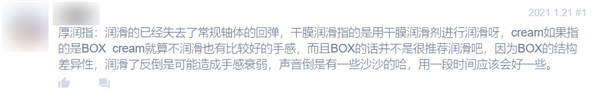 还记得Cherry键盘吗 它快被国产干破产了-第19张图片-佛山资讯网 还记得Cherry键盘吗 它快被国产干破产了-第19张图片-佛山资讯网