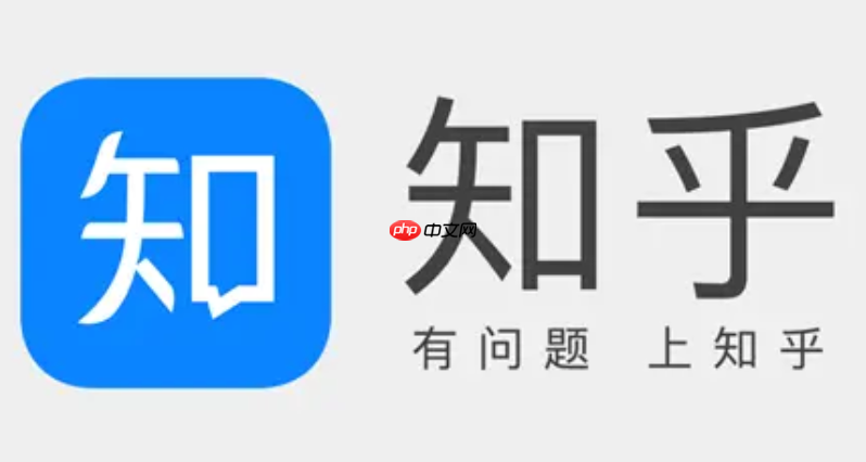 知乎网页版入口免费阅读 知乎网页版内容免费观看-第1张图片-佛山资讯网 知乎网页版入口免费阅读 知乎网页版内容免费观看-第1张图片-佛山资讯网
