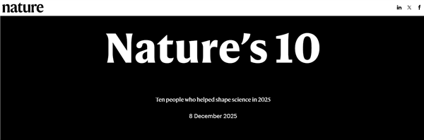 《自然》2025年度十大科学人物发布：DeepSeek创始人梁文锋入选-第1张图片-佛山资讯网