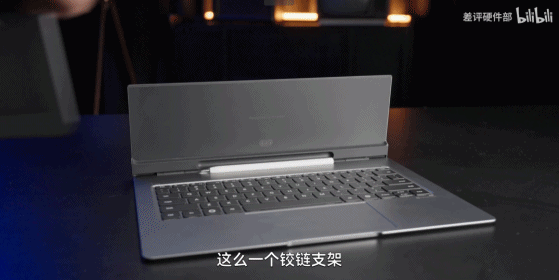 华为这个新产品 活成了微软自己想象中的样子-第12张图片-佛山资讯网 华为这个新产品 活成了微软自己想象中的样子-第12张图片-佛山资讯网