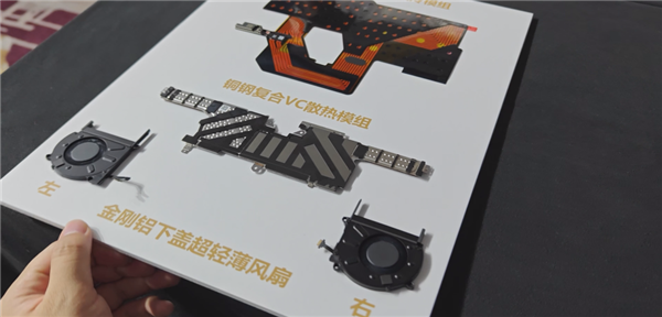 华为这个新产品 活成了微软自己想象中的样子-第23张图片-佛山资讯网 华为这个新产品 活成了微软自己想象中的样子-第23张图片-佛山资讯网