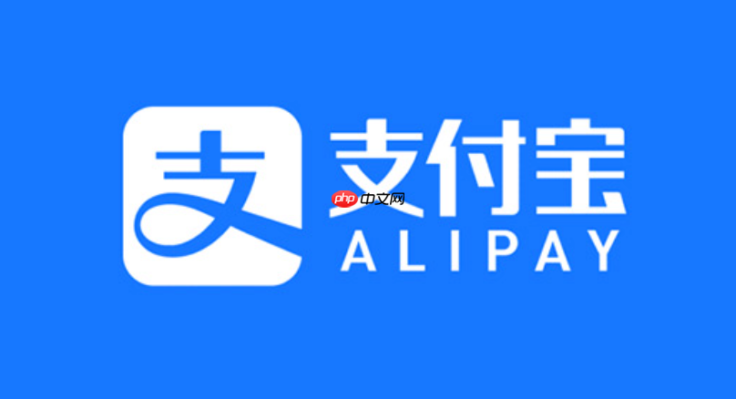 支付宝会员积分怎么兑换__支付宝会员积分兑换教程-第1张图片-佛山资讯网 支付宝会员积分怎么兑换__支付宝会员积分兑换教程-第1张图片-佛山资讯网