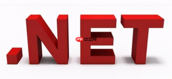 .NET Core的历史与演变：它如何统一了整个.NET平台-第1张图片-佛山资讯网