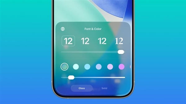 iOS 26.2正式版推迟：苹果发布第二个RC候选版本-第2张图片-佛山资讯网