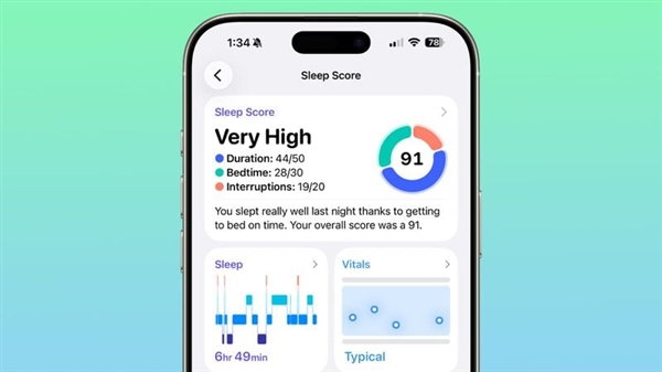 iOS 26.2正式版推迟：苹果发布第二个RC候选版本-第4张图片-佛山资讯网