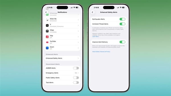 iOS 26.2正式版推迟：苹果发布第二个RC候选版本-第8张图片-佛山资讯网