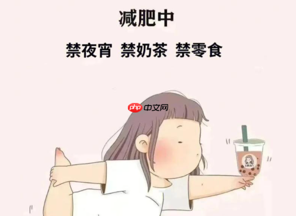 减肥必须戒碳水吗 优质碳水化合物有哪些-第1张图片-佛山资讯网