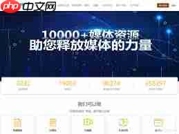 如何在腾讯新闻发帖子-第1张图片-佛山资讯网