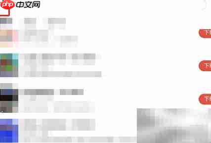 虫虫助手高清录屏设置技巧-第1张图片-佛山资讯网