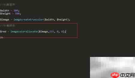 PHP GD库操作入门-第2张图片-佛山资讯网 PHP GD库操作入门-第2张图片-佛山资讯网