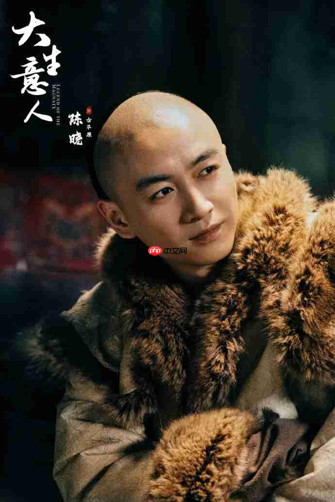 陈晓《大生意人》开播!追剧日历+剧情亮点+角色解析,熬夜追更不迷路-第2张图片-佛山资讯网