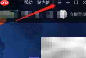 腾讯手游助手录制设备设置指南-第1张图片-佛山资讯网