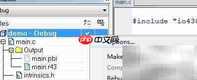 MSP430开发环境搭建指南-第3张图片-佛山资讯网