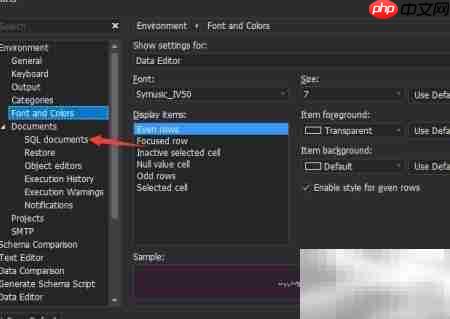 dbForge MySQL分体布局设置-第3张图片-佛山资讯网 dbForge MySQL分体布局设置-第3张图片-佛山资讯网