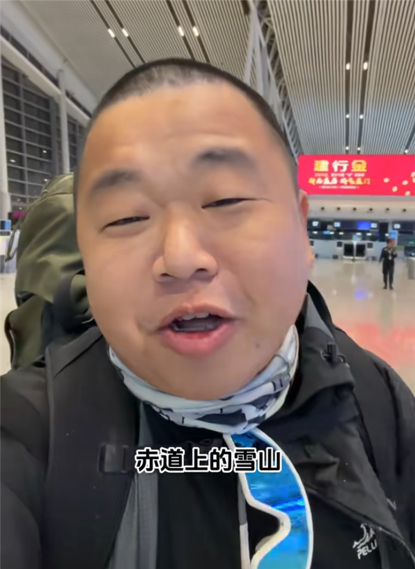 蓝战非旅行南非被绑架:绑匪买通航司机组 提前半年蹲点-第3张图片-佛山资讯网 蓝战非旅行南非被绑架:绑匪买通航司机组 提前半年蹲点-第3张图片-佛山资讯网