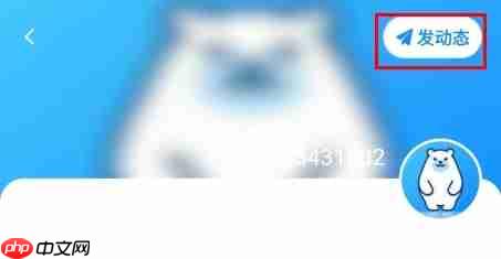 秒音app视频上传教程-第2张图片-佛山资讯网